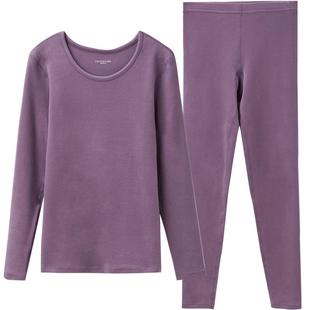 芬腾女士秋衣秋裤纯棉大码加厚打底内穿棉毛衫秋冬季保暖内衣套装