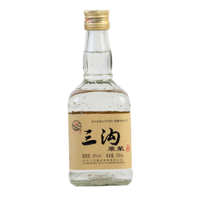 辽宁特产三沟白酒高粱原浆52度250ml*20瓶浓香型高度纯粮酒口粮酒