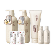 浅香控油去屑氨基酸洗护沐套装