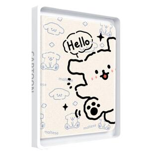 适用于联想小新平板11保护套女拯救者y700三代padpro散热外壳11寸小狗padplus防摔y900保护壳PROGT可爱第四代