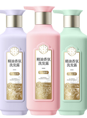 三生花沐浴露持久留香玫瑰