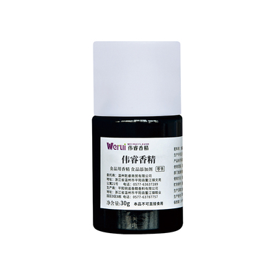 Werui牌苦艾酒食用香精
