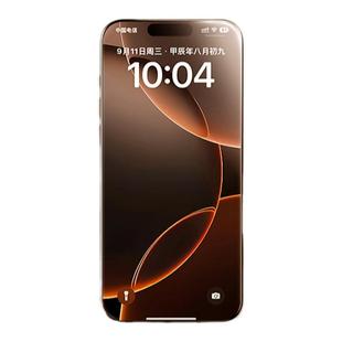 适用苹果iPhone17promax手机膜ar抗反射原感钢化膜16pro热弯手机14/12mini抗反光保护贴膜13全覆盖苹果11贴膜