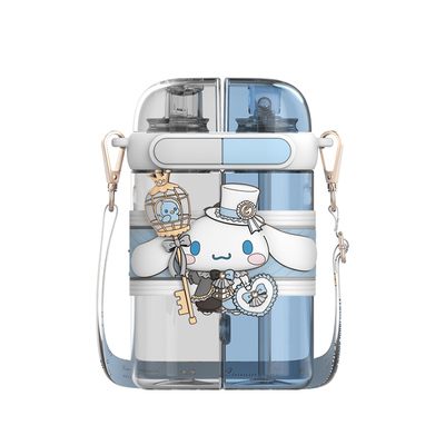 玉桂狗左右分仓双饮水杯夏天