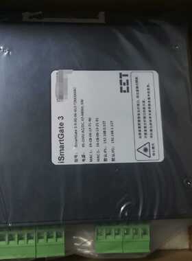 议价中电智能网关iSmartGate 3 全新原装 3-R-00-04-GL2-T2XXXXXC