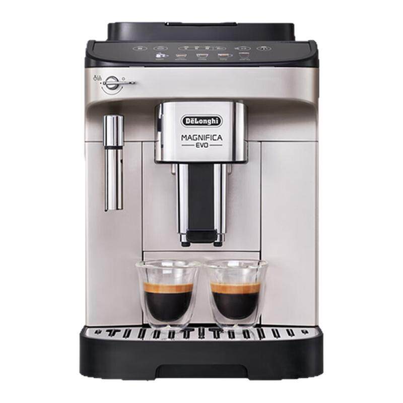 进口Delonghi/德龙 E Pro Plus家用现磨意式美式小型全自动咖啡机