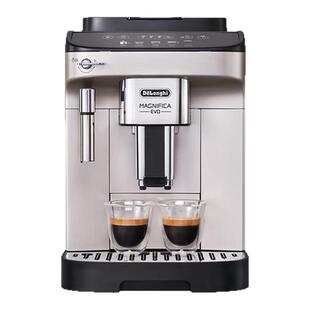 Delonghi/德龙 E Pro Plus家用研磨意式浓缩美式小型全自动咖啡机