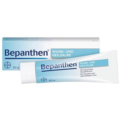 德国拜耳Bepanthen贝乐欣伤口愈合软膏50g皮肤万用膏拜耳万用急救