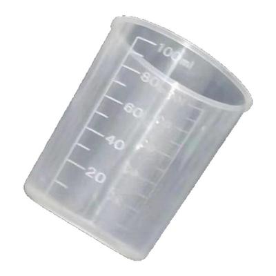 容器50ml量杯塑料pp刻度