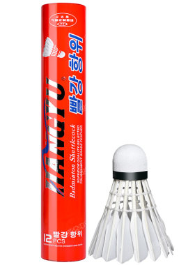 红航宇羽毛球12只装/每筒