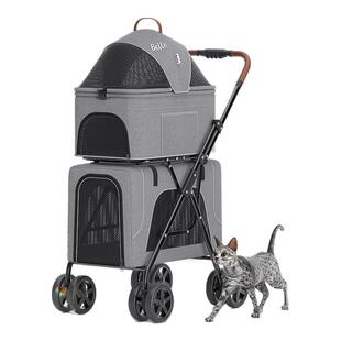 Bello轻便折叠便携猫狗宠物推车车载狗狗猫咪双层车包可以分离