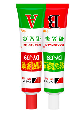 德益把兄弟ab胶DY-J39丙烯酸酯