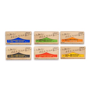 山里质造调理养生茶养养日记组合装女生适合喝的花果茶独立小包装