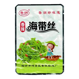 海带丝咸菜香辣海带片开袋即食开胃凉拌海味小吃下饭菜鲁润小包装