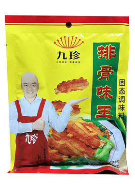 九珍排骨味王调味料140g商用整箱