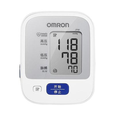 【阿里自营】欧姆龙电子血压计J710家用测量仪高精准老人测血压仪