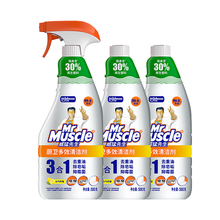 威猛先生油污净三合一厨卫油污净500g*1瓶