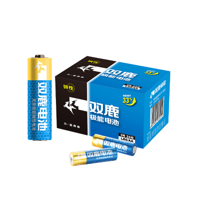双鹿极能原装正品7号碱性电池