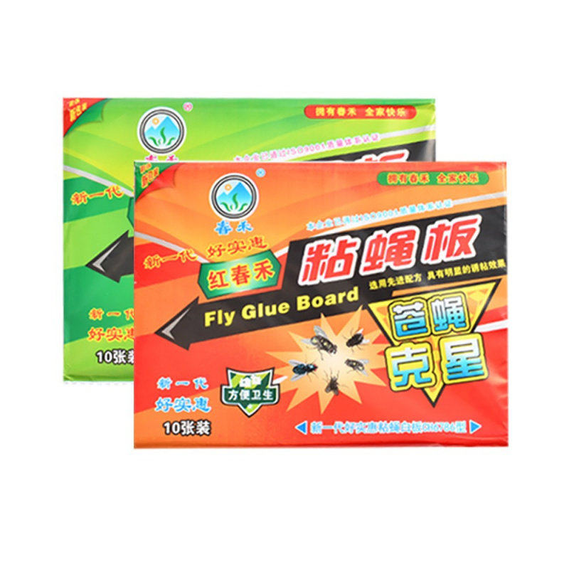 家用灭蝇强力贴粘蝇纸