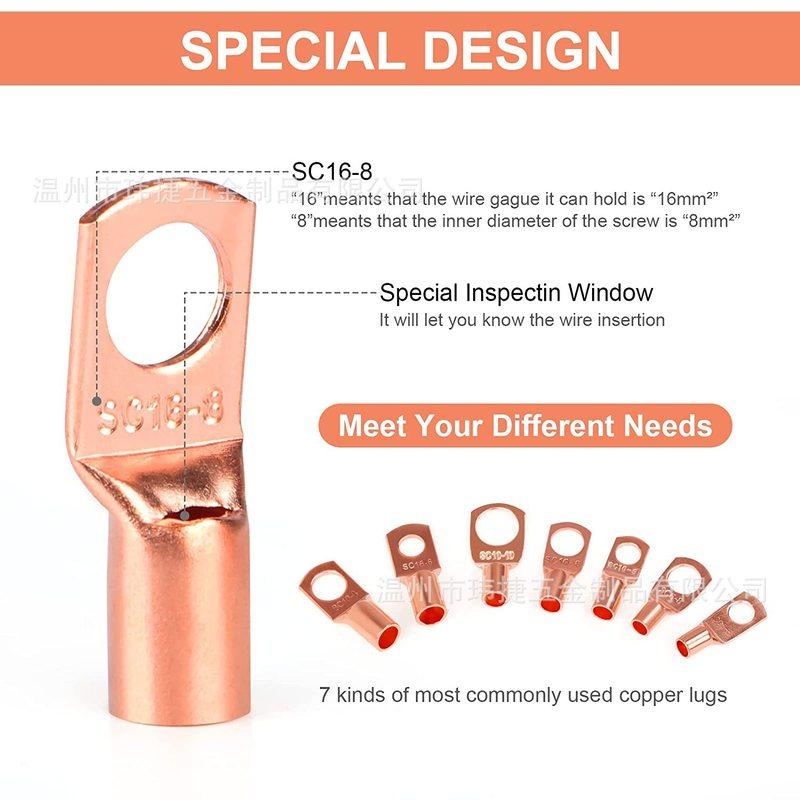 跨境货源60PCS盒装窥口套装铜热缩管接线端子铜SC6-SC16端子