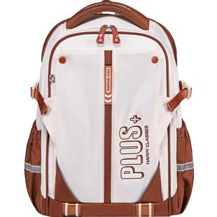 【扩容书包】申派牛标小学生女三四到六年级大容量减负护脊书包男