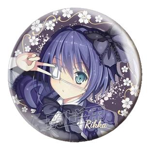 中二病也要谈恋爱同人小鸟游六花双闪吧唧谷子动漫徽章礼物周边