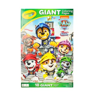 绘儿乐Crayla大号填色画册学生专用汪汪队涂色本迪士尼公主涂鸦本