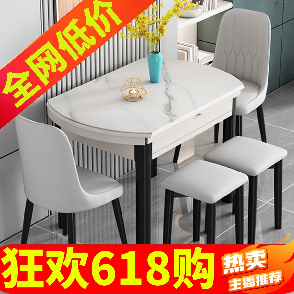 钢化玻璃餐桌家用小户型餐台实木方圆两用折叠伸缩多功能可变圆桌