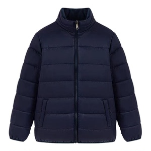 伊顿纪德冬季脱卸式冲锋衣校服