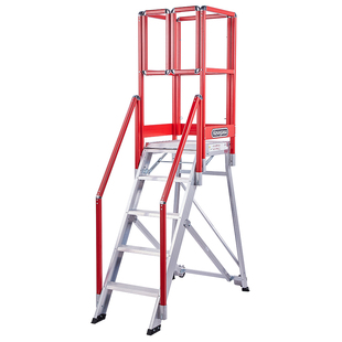 日本长谷川梯子平台梯加宽折叠作业台工业仓库可定制欧标认证DAD