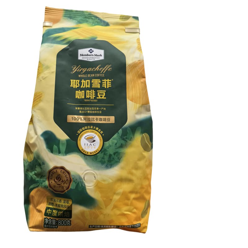 山姆MM耶加雪菲咖啡豆中度800g袋