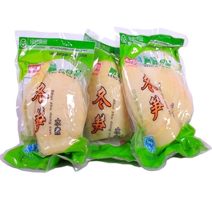 江西特产井冈山土特产清水竹笋笋干笋尖新鲜春笋冬笋扁尖笋制品