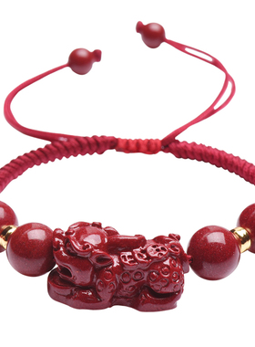 朱砂貔貅红绳手链本命年情侣礼物