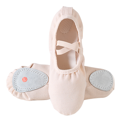 院校款舞鞋成人瑜伽鞋儿童芭蕾舞鞋跳舞鞋练功舞鞋猫爪鞋经典舞鞋