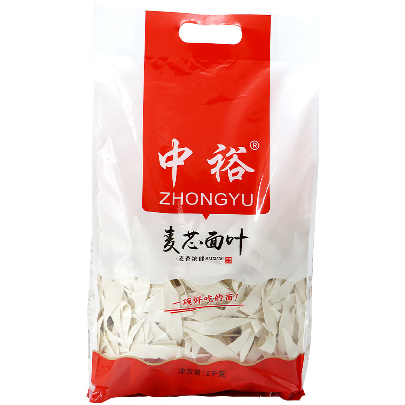 中裕麦芯面叶面片1kg爽滑面叶子柳叶薄烩面片 面片儿袋装早餐儿童