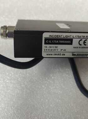 【询价】转换器C-IL175ATMR0005实物图适用