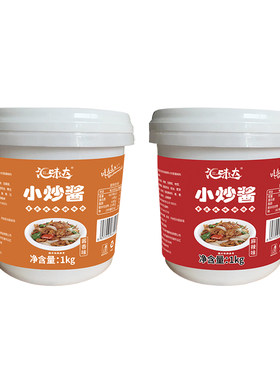 【大桶装】农家小炒酱家常菜正宗家庭炒菜烹饪调料酱炒菜调料商用