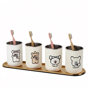 不锈钢漱口杯防霉抗菌卡通可爱家用刷牙洗漱牙缸儿童口杯牙刷杯子