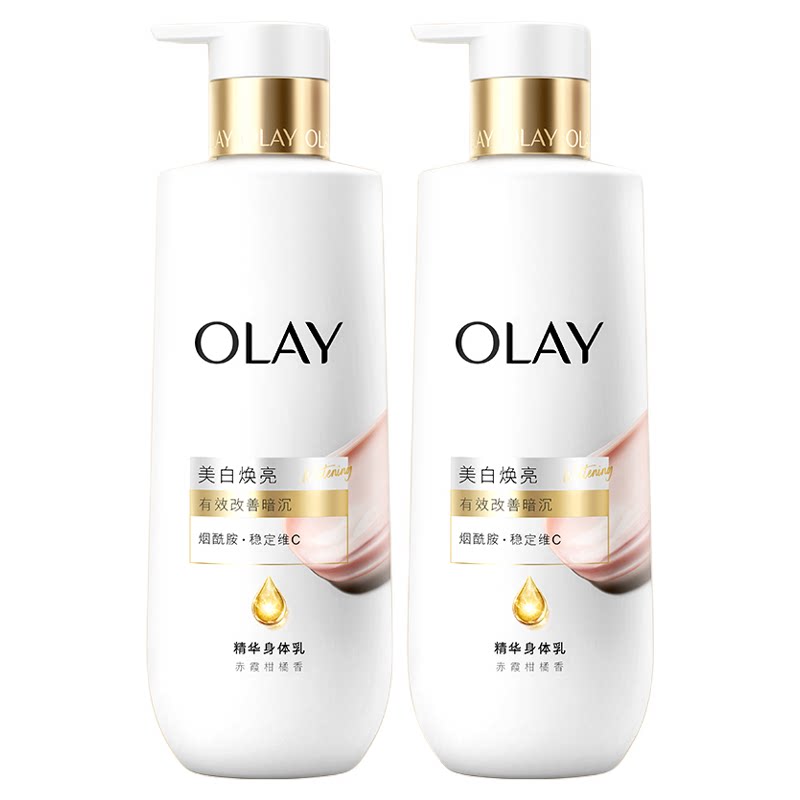 OLAY玉兰油超白瓶美白身体乳秋冬女士保湿滋润水光持久留香正品   女实拍商品图