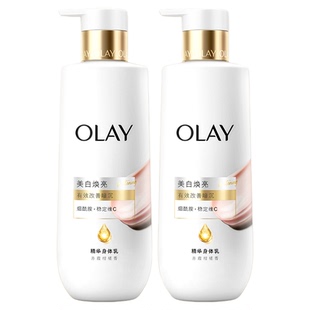 OLAY玉兰油超白瓶美白身体乳春夏女士保湿滋润水光持久留香正品