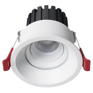 德国柏曼隐者全光谱护眼筒灯led嵌入式 防眩射灯客厅防水无主灯具