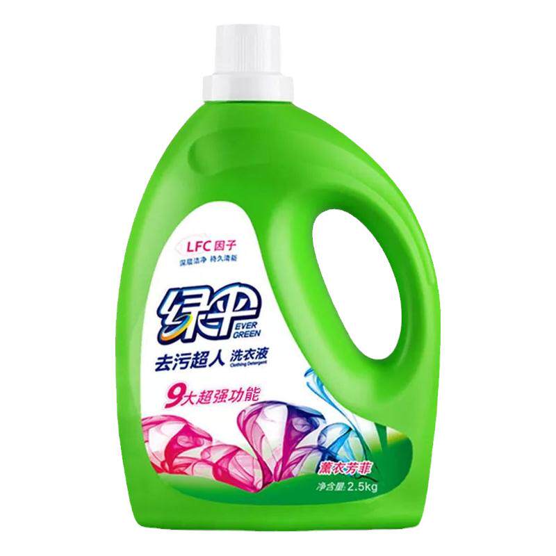 绿伞洗衣液3kg深层去渍清洁薰衣