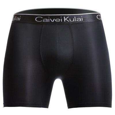 加长款防磨腿运动平角内裤