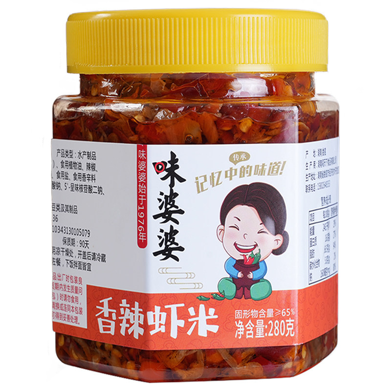 香辣虾米拌饭虾酱下饭菜