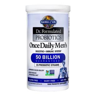 GardenofLife雀巢生命花园500亿男性益生菌肠道自护激活精力活菌