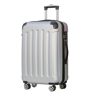 小型行李箱拉杆箱高颜值女学生20寸密码箱旅行登机箱皮箱结实耐用