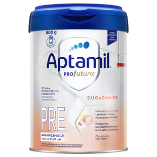 德国爱他美白金版pre段奶粉婴儿0段新生德文版德爱初段HMO正品