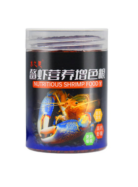 鳌虾高钙粮天空蓝魔 火山破坏者 龙纹 侏儒 特萨努 沉底增色饲料