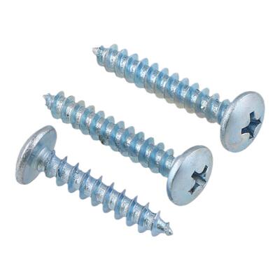 【回购王】扁头自攻螺丝送货上门