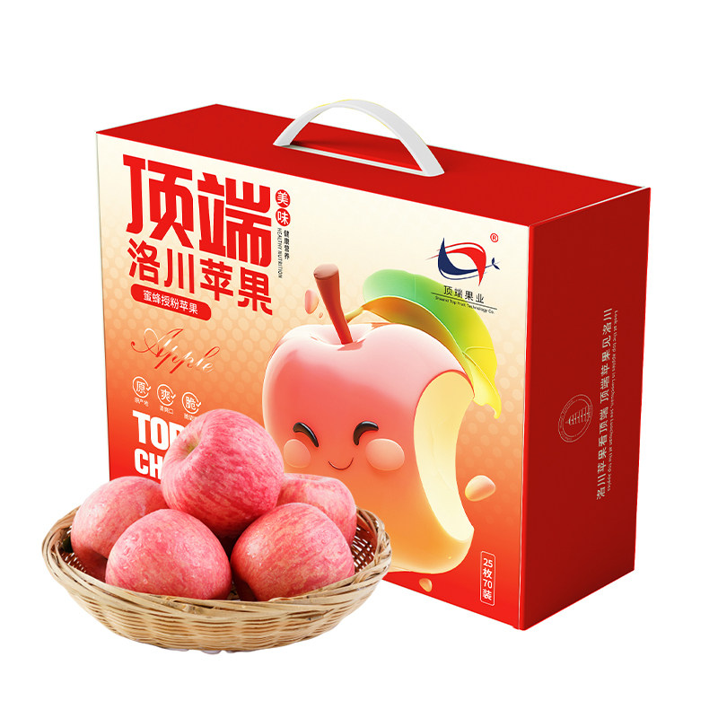 新果嘎啦苹果70mm新鲜时令